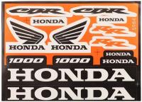 Наклейки (набор) Honda CBR (22х17см) (#5984)
