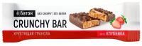 Ёбатон Crunchy Bar (Печенье, 40 г)