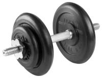 Гантель разборная 15 кг TITAN Barbell - d26, Комплектация №1 с железной ручкой