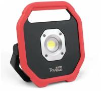 Аккумуляторный фонарь TopON TOP-MX1MG LED 10 Вт 1100 лм 3.7 В 4.4 Ач 16.3 Втч магнитное крепление