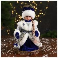 Кукла Зимнее волшебство "Снегурочка", в меховом жилете с брошами, длинное платье, двигается, 30 см, серебристо-синяя