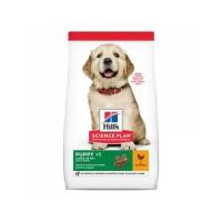 Hills Puppy Large - 2,5 кг Корм сухой для щенков крупных пород с курицей