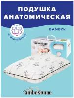 Анатомическая подушка Ambesonne классической формы, ортопедическая, с эффектом Memory Foam, 60x40 см