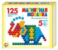 Мозаика магнитная шестигранная 125 фишек 5 цветов 00962ДК