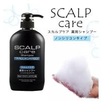 Шампунь для мужчин "Scalp Care" лечебный Kumano CosmeStation для кожи головы, 600 мл