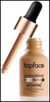 Topface Тональный крем Sensitive Serum Foundation