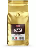 Кофе в зернах Italco Arabica Italiano 1000 г