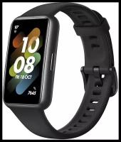 Band 7 Graphite Black