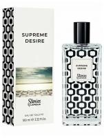 Туалетная вода Ted Lapidus Supreme Desire 100