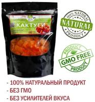 Кактуги 500 гр. - ферментированный редис "Дайкон" по корейскому рецепту