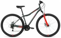 Altair Mtb Ht 29 2.0 Disc 2021 (требует финальной сборки), Цвет тмн.серый-красный, Размер 19"