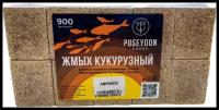 Жмых макуха - кукурузный POSEYDON " Абрикос " 20 штук. 900 грамм