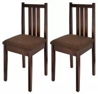 Комплект (2штуки) обеденных стульев KETT-UP ECO нильс, KU318.2П, деревянный, цвет орех