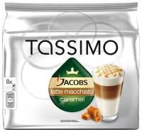 Кофе в капсулах Tassimo Jacobs Latte Macchiato Caramel