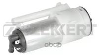 KP1014 ZEKKERT Насос топливный (3 bar) Ford Galaxy 95- Seat Ibiza II 93- VW Golf III IV 91- Passat 90- Polo 94