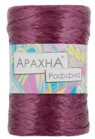 Пряжа Arachna "Raffia" 100% полипропилен 5 штук по 50 г ± 10 г, длина 200 м ± 12 м №48 т.вишневый