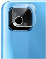 Защитное стекло на Realme C20/ C11 (2021) / Риалми С 20 / С 11 2021 Гибридное - пленка + стекловолокно на Камеру 2 шт. прозрачное Brozo Hybrid Glass