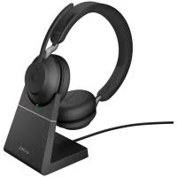 Беспроводная компьютерная гарнитура Jabra Evolve2 65 - USB-A UC Stereo with Charging Stand