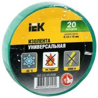 Изоляционная лента IEK (UIZ-13-10-K06-10PCS)