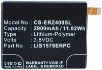 Аккумулятор CS-ERZ400SL LIS1579ERPC (AGPB015-A001) для Sony Xperia Z3+ Dual E6533 3.8V / 2900mAh