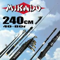 Удилище для рыбалки MIKADO 240см 40-80г Средне-быстрый строй