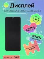 Дисплей для Samsung A037F Galaxy A03s 100%