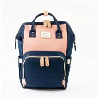 Рюкзак для мам Picano 0545 сине-розовый