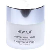 Gigi New Age Comfort Night Cream Крем-комфорт для лица ночной