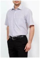 Рубашка мужская короткий рукав CASINO c715/0/6883, Прямой силуэт / Сlassic fit, цвет Сиреневый, рост 174-184, размер ворота 39