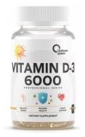 Vitamin D-3 600 IU 365 гел. капсул