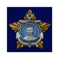 Сувенирный орден Ушакова 2 степени №653