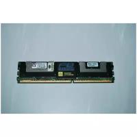 Память FB-DIMM PC-5300 DDR2 4Gb Kingston, ECC, Reg, 667Mhz, CL5, 1.8V (KVR667D2Q8F5/4G)