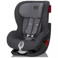 Автокресло Britax King II Storm Grey