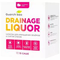 Дренажный напиток Guarchibao Drainage Liquor со вкусом Клубника-Киви для снятия отеков и уменьшения объемов, для похудения, 1 упаковка (15 саше)