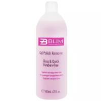 BHM Professional Жидкость для снятия гель-лака Gel Polish Remover