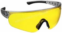 STAYER PRO-X жёлтые, широкая монолинза, открытого типа, защитные очки (2-110435)