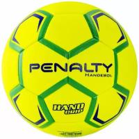 Мяч гандбольный PENALTY HANDEBOL H2L ULTRA FUSION FEMININO X, арт.5203642600-U, р.2