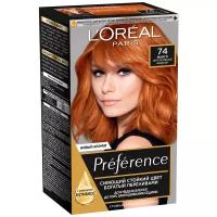 L'Oreal Paris Preference стойкая краска для волос, 74 манго, 174 мл