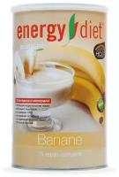 Коктейль Energy Diet Smart Banan