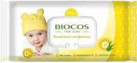 Влажные салфетки детские BioCos с клапаном, 100 шт