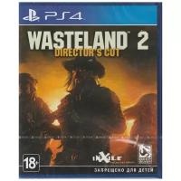 Игра для PlayStation 4 Wasteland 2: Director's Cut Русские субтитры