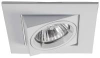 Donolux Downlight, SA1601-MC