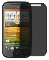 HTC Desire SV защитный экран пленка гидрогель конфиденциальность (силикон) Одна штука