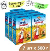 Русский Продукт крупа овсяная Геркулес Деревенский 500 г/7 шт в упаковке