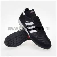 Шиповки Adidas Mundial Team 019228, р-р 40.5RUS (8 UK), Черный