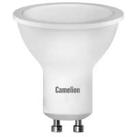 Лампа светодиодная Camelion, LED7-GU10/845/GU10 GU10, GU10, 7Вт, 4500К