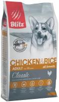 BLITZ Classic Chicken&Rice adult Сухой корм для взрослых собак с курицей и рисом, 2 кг