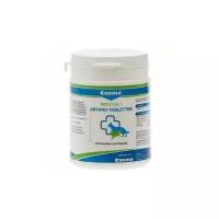 Canina Petvital Arthro Tabs 450 гр. Таблетки для развития суставного хряща и связочного аппарата. Арт. can10