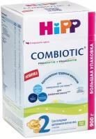 Смесь HiPP 2 Combiotic, с 6 месяцев, 300 г