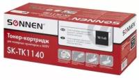 Тонер-картридж лазерный SONNEN (SK-TK1140) для KYOCERA FS-1035MFP/1135MFP/M2035dn/M2535dn, ресурс 7200 стр, 364084